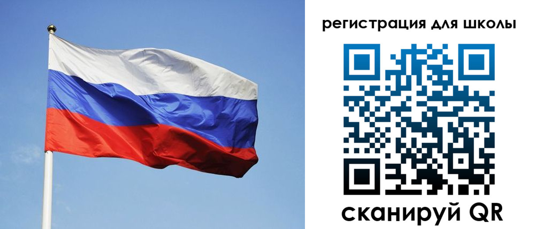 временная регистрация законно в Дудинке
